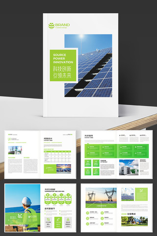 ��Դ���� AI