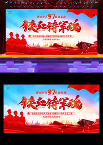 һڽ97չ