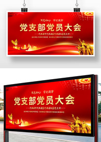 ����ѡ��չ��