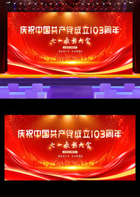 103һôᱳչ