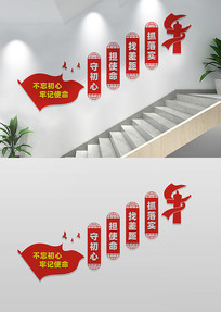 ���������Ļ�ǽ����