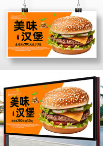 溣