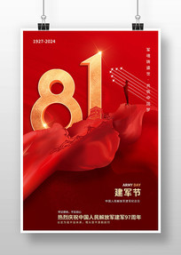 ɫһڽ97꺣