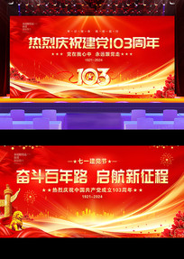 һڽ103굳չ