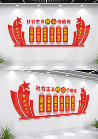 ͼ����ļ�ֵ���Ļ�ǽ