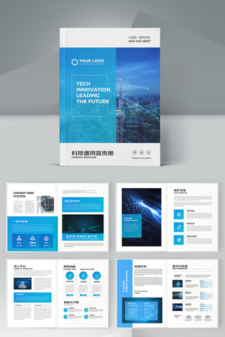 ���׿Ƽ����� AI