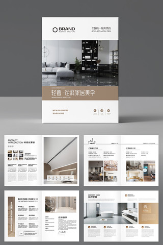 ����Ҿӻ���ģ�� AI