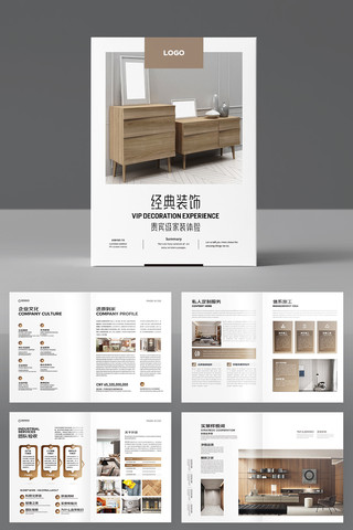 ����Ҿӻ���ģ�� AI