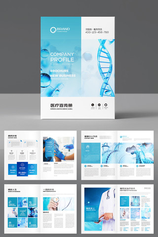 ����ҽ�ƻ��� AI