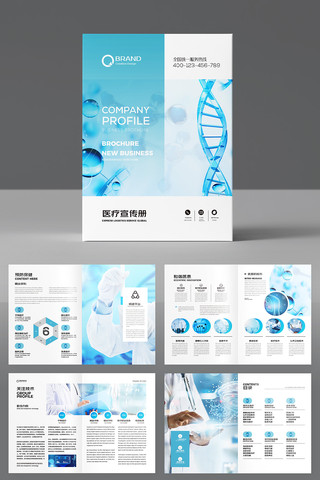 ����ҽ�ƻ���ģ�� AI