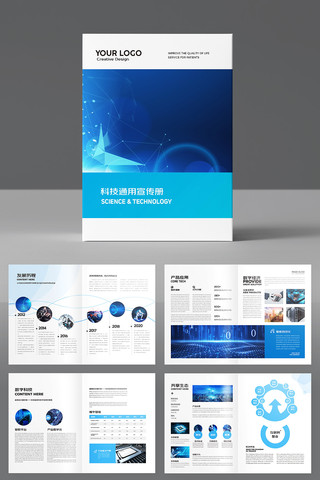 ��ɫ�Ƽ������� AI