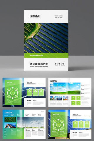 �����Դ���� AI