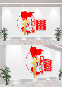 ���浳֧���Ļ�ǽ