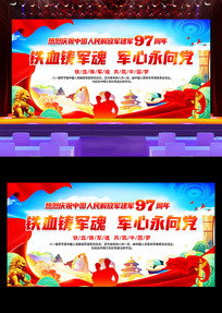 һڽ97̨ᱳ