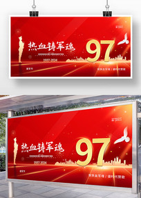 һ97չ