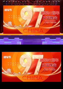 97