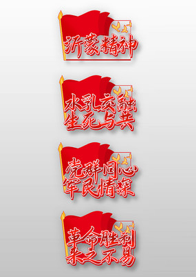 ���´������ɾ��񵳽��־������