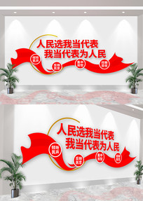 ���˴��Ļ�ǽ