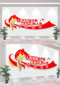 ����ѡ�ҵ������˴����֮�ҵ����Ļ�ǽ