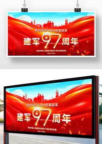 һף97걳չ