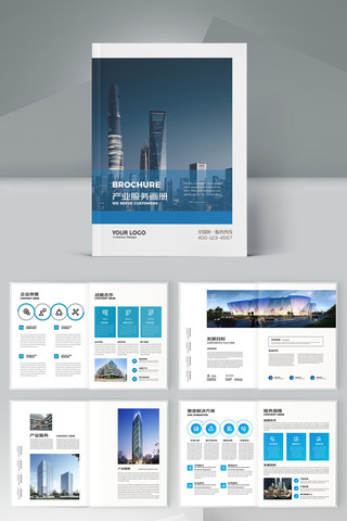 ������ҵ���� AI