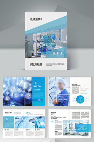 ����ҽԺ���� AI