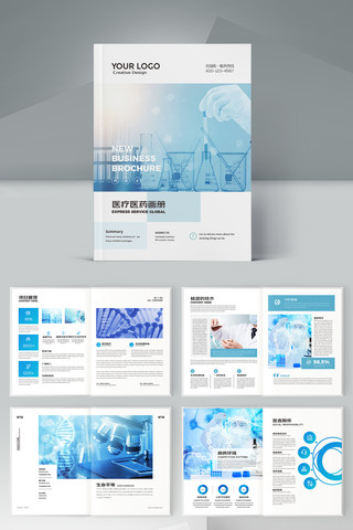 ��Լҽ�ƻ���