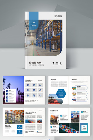 �����ڻ���ģ�� AI