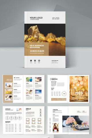 ��ɫͶ�ʻ��� AI