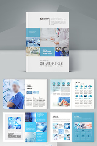 ��ɫҽ�ƻ��� AI