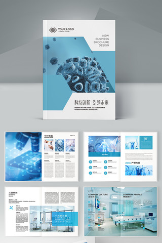 ��ɫҽ�ƻ��� AI