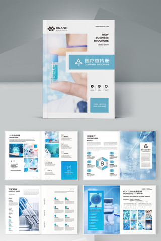 ��ɫҽ�ƻ��� AI