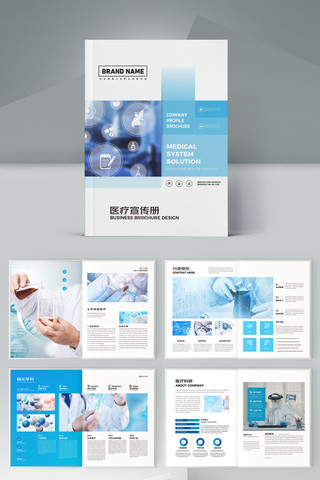 ��ɫҽ�ƻ��� AI