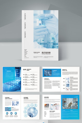 ҽ�ƻ���ģ�� AI