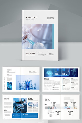 ҽԺ����ģ�� AI