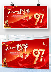 һ97չ