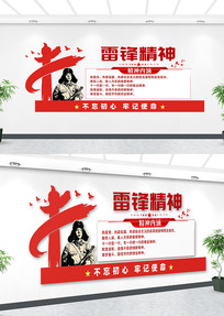 �й������׷澫���Ļ�ǽ