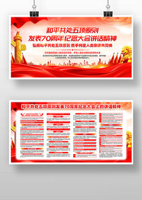 ����⽻չ��