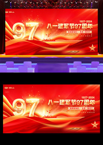 ףһ97