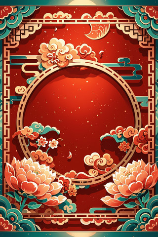 中国风边框红色背景素材图AI图图片