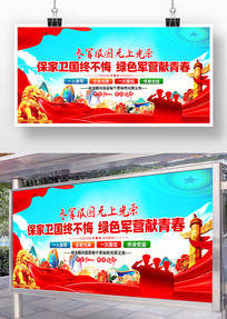 �ഺ��չ��