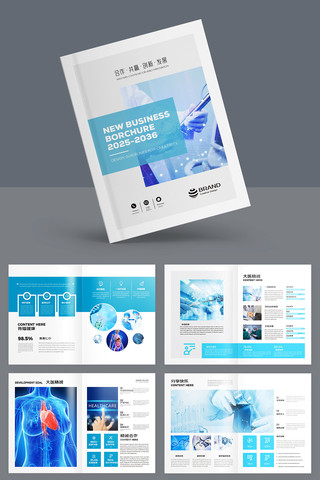 ����ҽ�ƻ��� AI