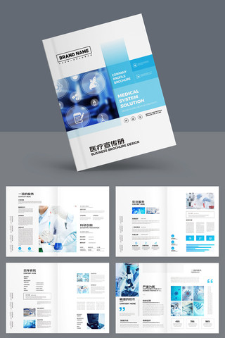 ����ҽ�ƻ���