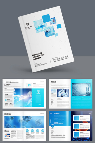 ����ҽ�ƻ���ģ�� AI