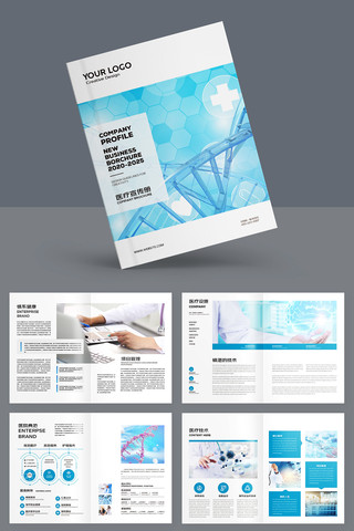 ����ҽԺ����