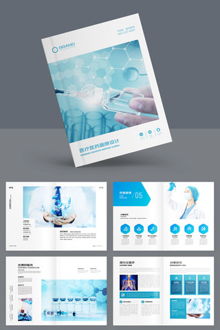 ��Լҽ�ƻ��� AI