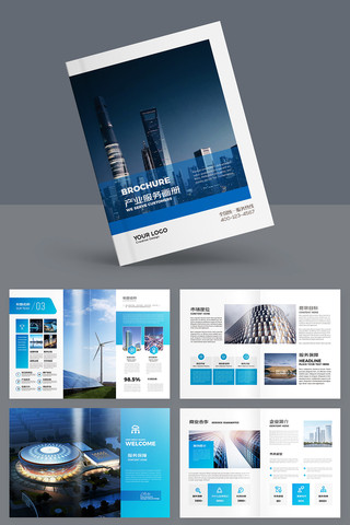 ��ɫ��ҵ��������