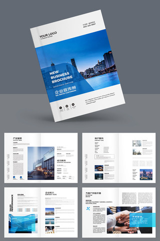 ��ɫ��ҵ��������