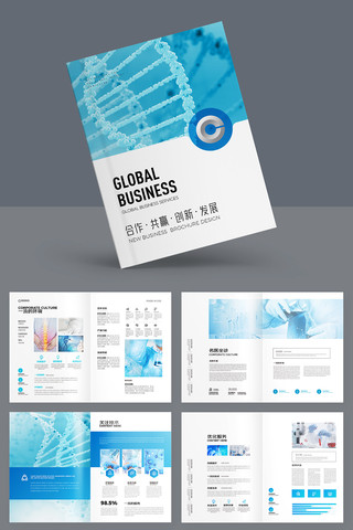 ��ɫҽ�ƻ��� AI