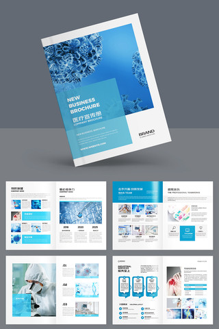 ��ɫҽ�ƻ��� AI